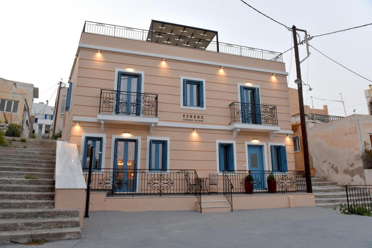 Syrene Luxury Ermoupoli