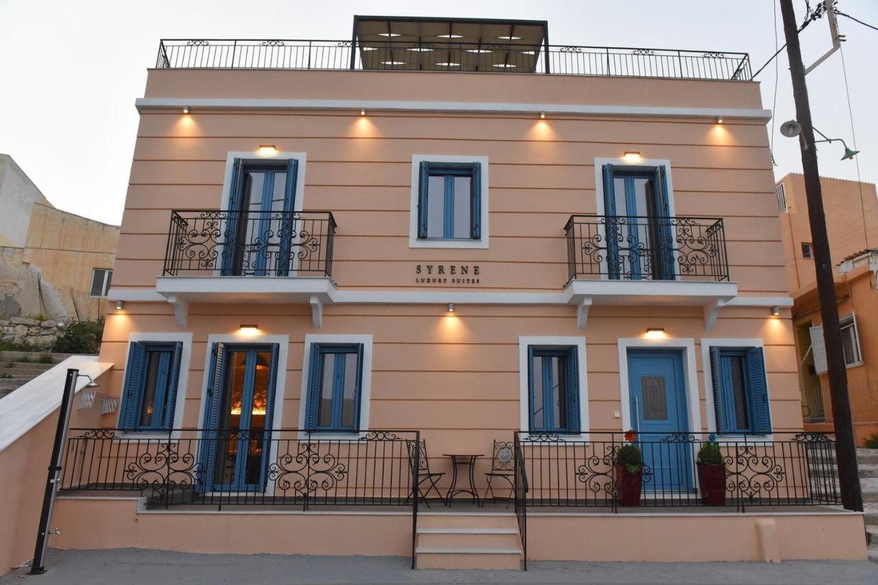 Syrene Luxury Apartment *