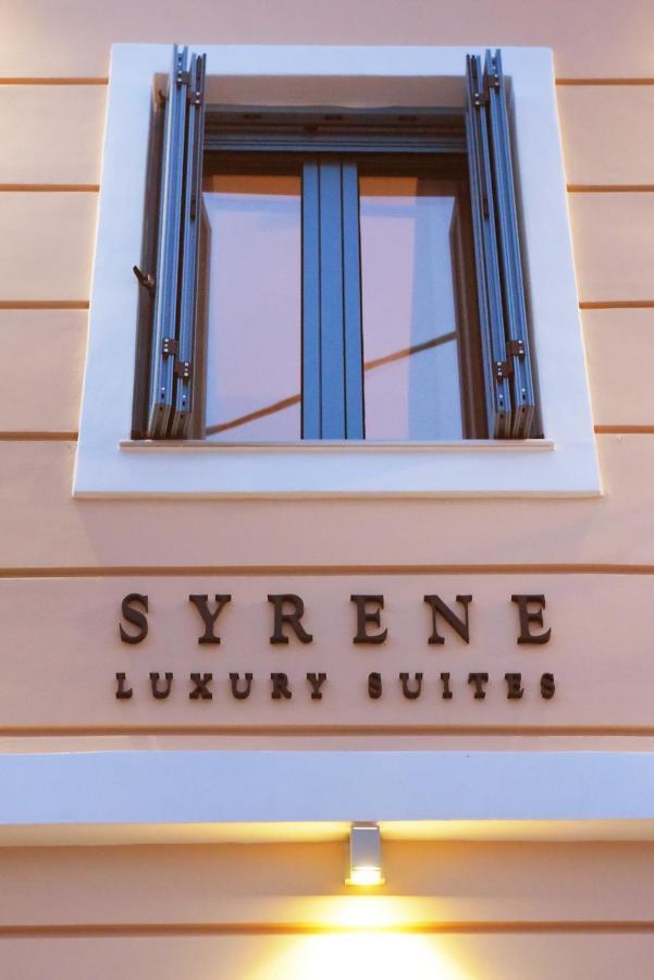 Syrene Luxury Ermoupoli