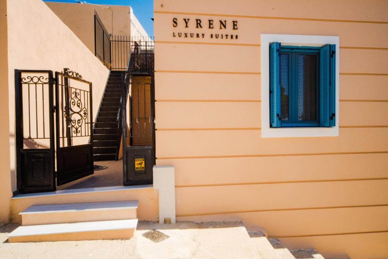 Syrene Luxury Ermoupoli